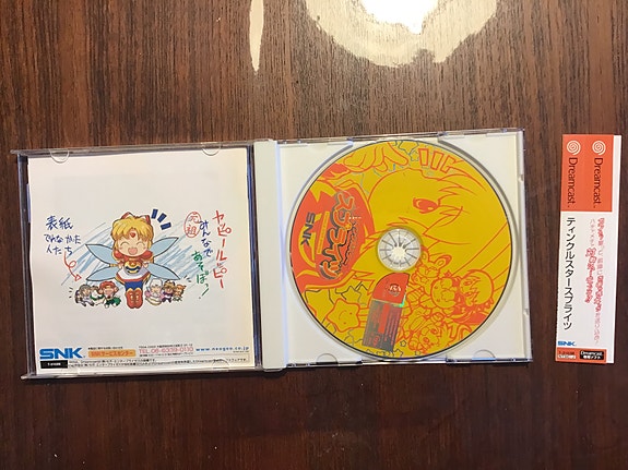 Product image 3 of 3