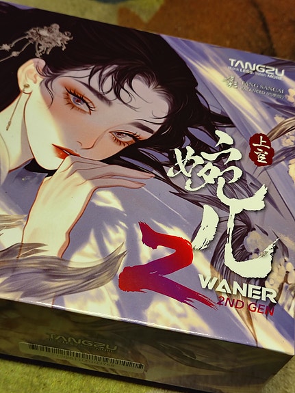 Product image 8 of 10