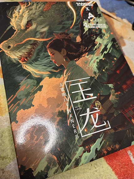 Product image 10 of 10