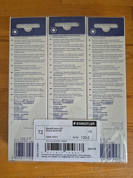 Product image 3 of 7