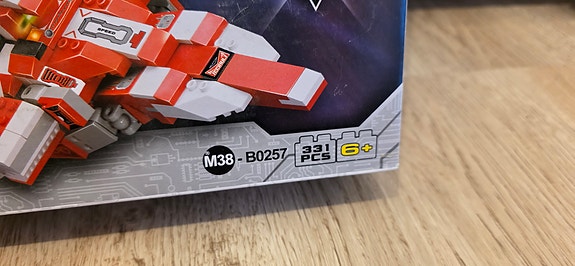 Product image 2 of 3