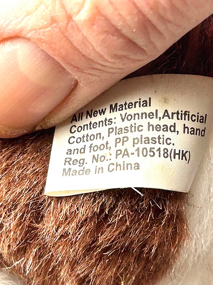 Product image 5 of 10