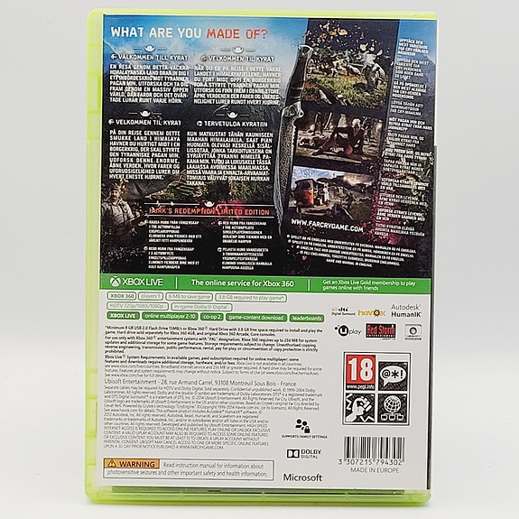 Product image 2 of 3