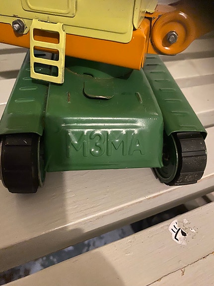 Product image 6 of 7