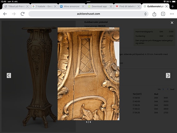 Product image 7 of 8
