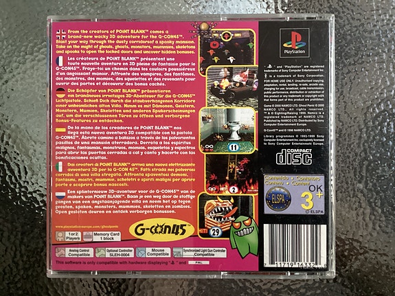 Product image 2 of 3