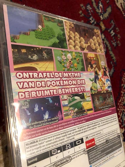 Product image 3 of 5