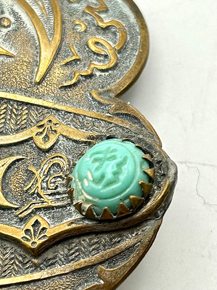Product image 14 of 23