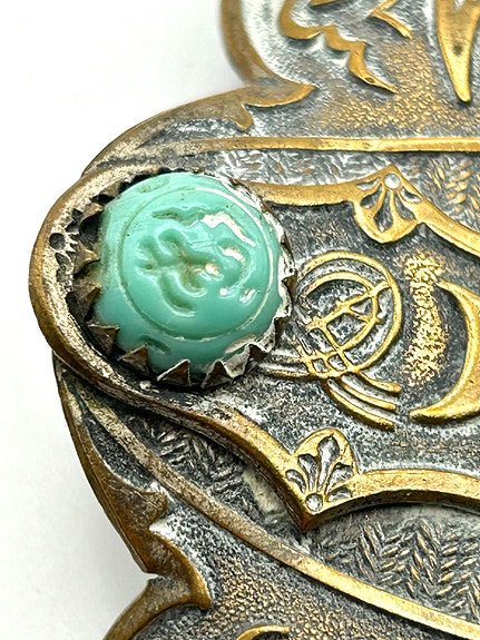 Product image 12 of 23