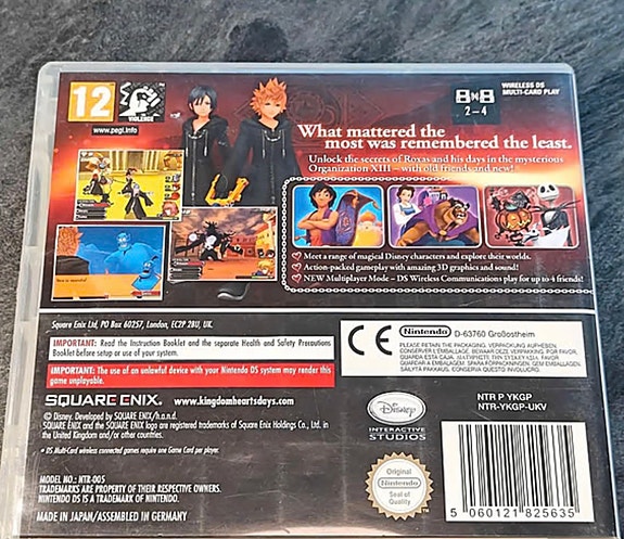 Product image 2 of 2