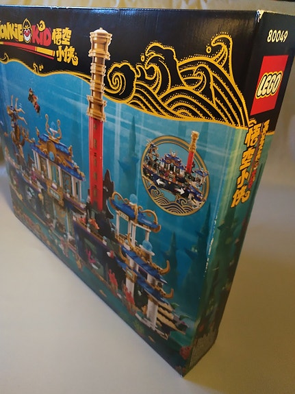 Product image 6 of 6