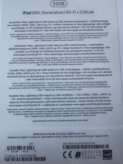 Product image 1 of 3