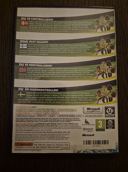 Product image 2 of 4