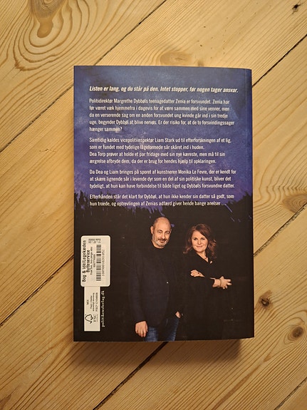 Product image 9 of 9