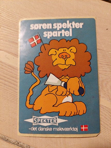 Product image 1 of 3