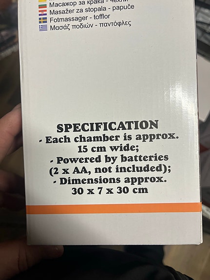 Product image 3 of 3