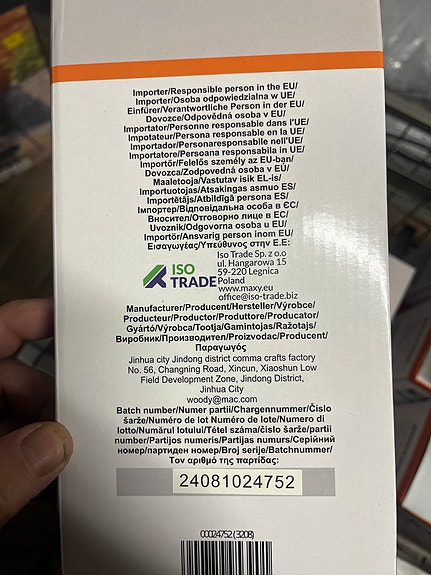 Product image 2 of 3