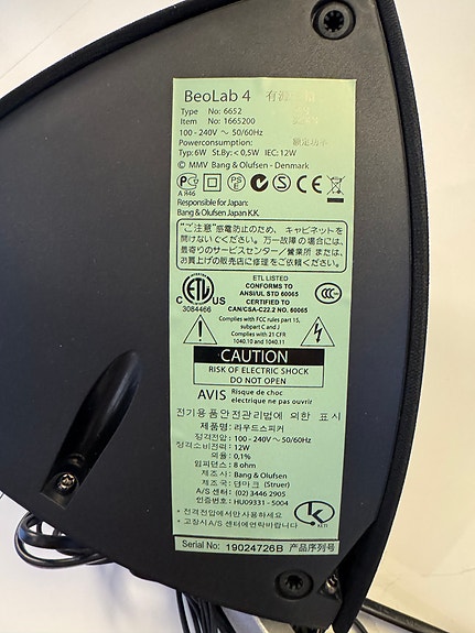 Product image 4 of 6