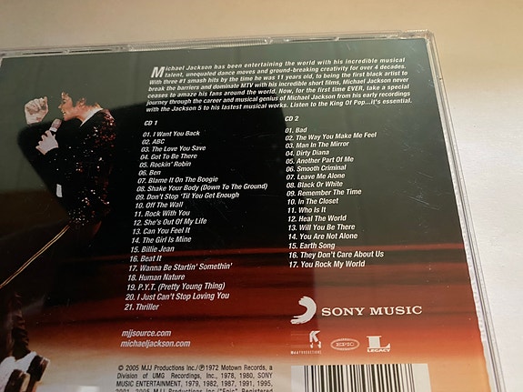 Product image 3 of 7