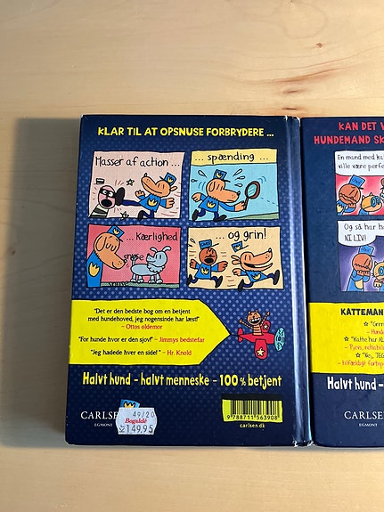 Product image 5 of 7