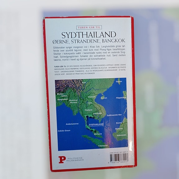 Product image 6 of 10