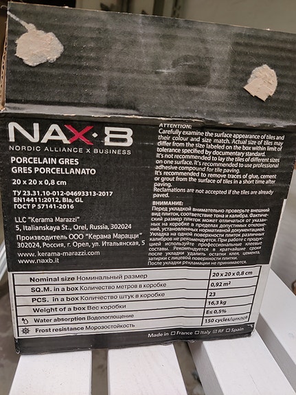 Product image 3 of 3