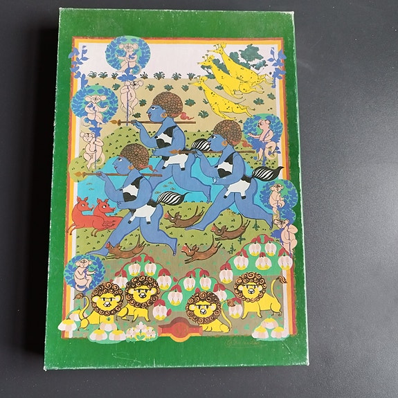 Product image 1 of 3