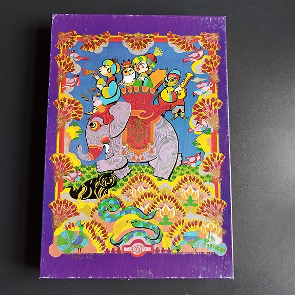 Product image 1 of 3