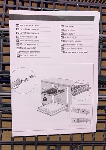 Product image 4 of 9