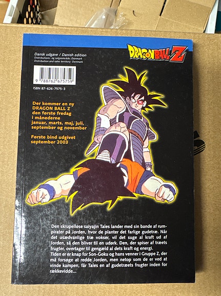 Product image 5 of 8