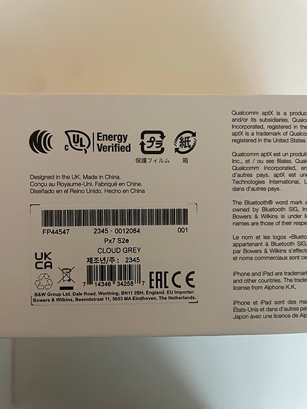 Product image 5 of 6