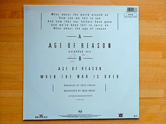 Product image 3 of 7