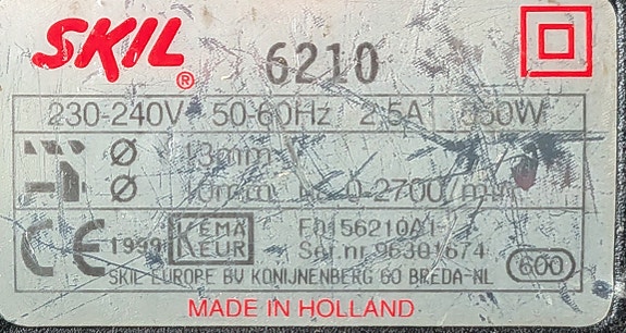 Product image 7 of 7