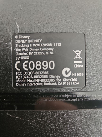 Product image 3 of 5