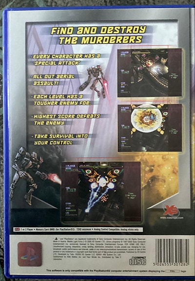 Product image 2 of 3