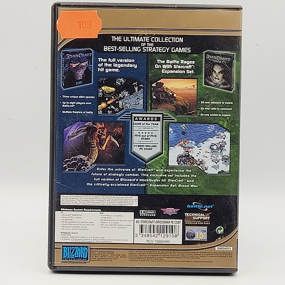 Product image 2 of 3