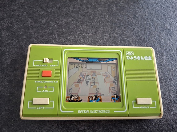 Product image 7 of 8