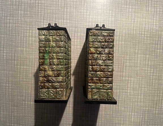 Product image 15 of 19