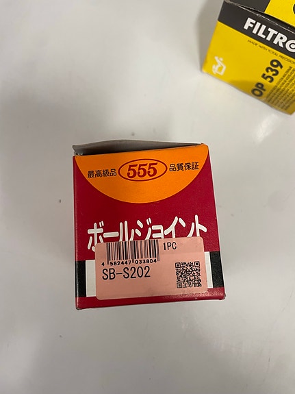 Product image 2 of 10