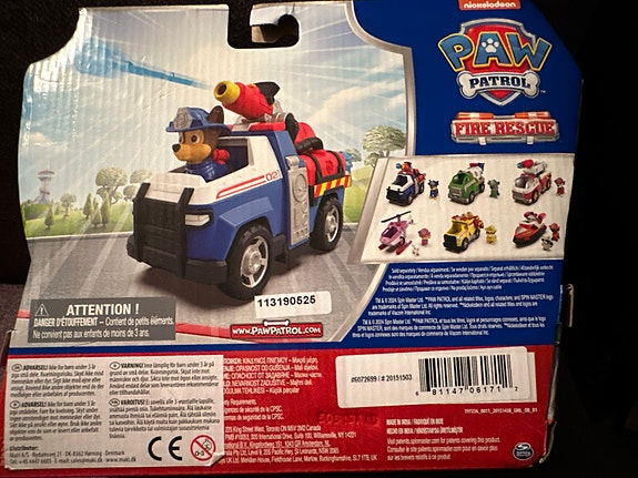 Product image 5 of 5