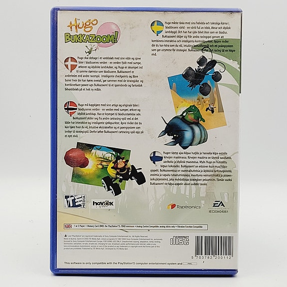 Product image 2 of 3