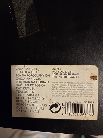 Product image 5 of 5