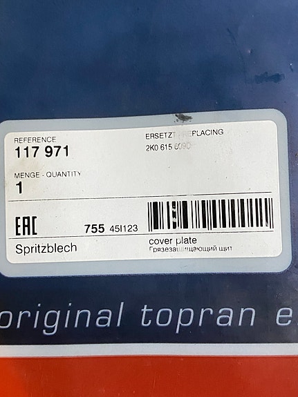 Product image 1 of 4