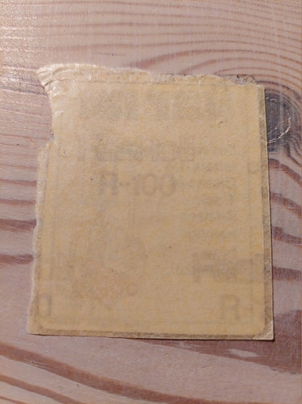 Product image 2 of 3