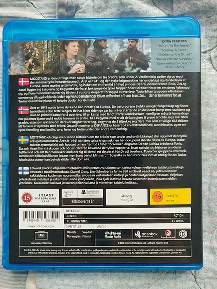 Product image 2 of 3