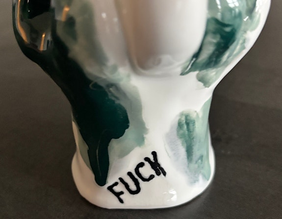 Product image 18 of 45