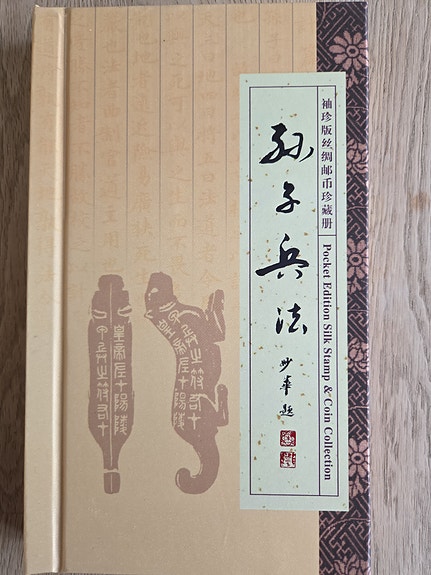 Product image 1 of 5