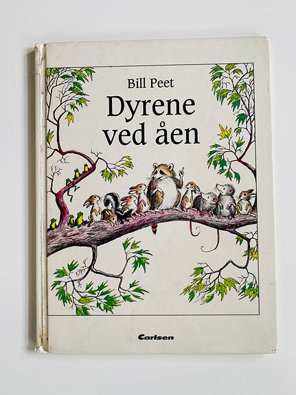 Product image 1 of 10