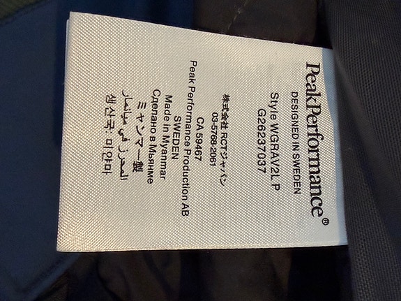 Product image 7 of 8