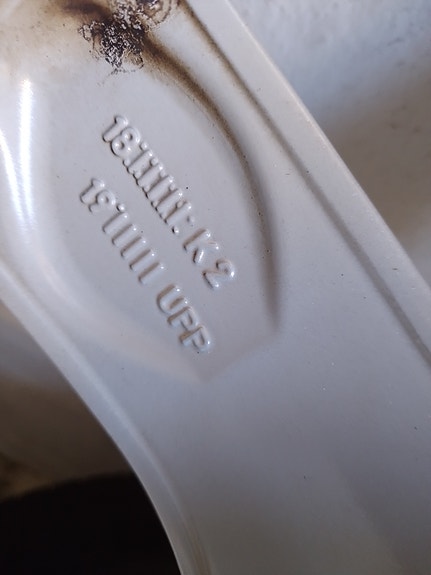 Product image 11 of 11